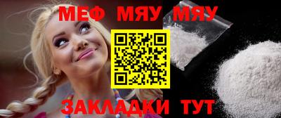 MDMA Premium VHQ Гусев