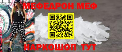 MDMA Premium VHQ Гусев