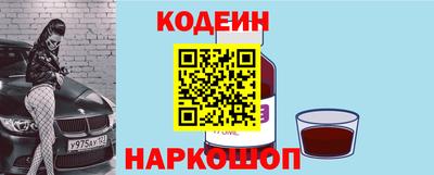 дмт Гусь-Хрустальный