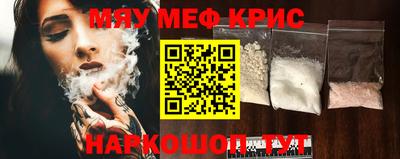 дмт Гусь-Хрустальный