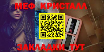 кокс Гусиноозёрск