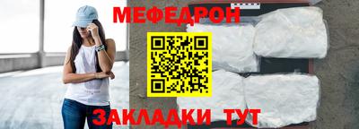 кокс Гусиноозёрск