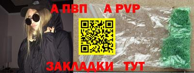 кокс Гусиноозёрск