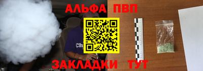 MDMA Premium VHQ Гусев