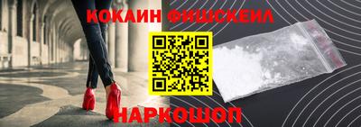 MDMA Premium VHQ Гусев