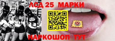 MDMA Premium VHQ Гусев