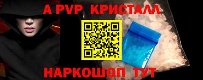 MDMA Premium VHQ Гусев