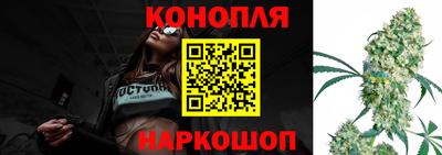кокс Гусиноозёрск