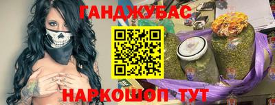 MDMA Premium VHQ Гусев
