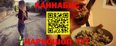 кокс Гусиноозёрск