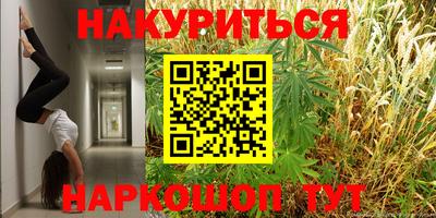 кокс Гусиноозёрск