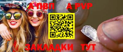 дмт Гусь-Хрустальный