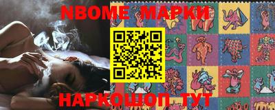 MDMA Premium VHQ Гусев