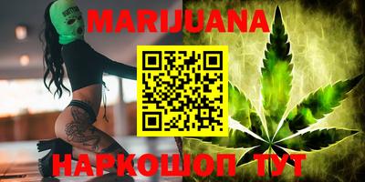 MDMA Premium VHQ Гусев