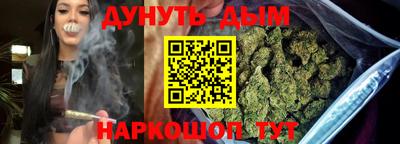 дмт Гусь-Хрустальный
