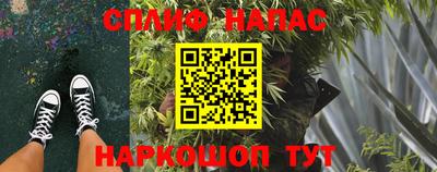 MDMA Premium VHQ Гусев