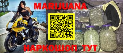 дмт Гусь-Хрустальный