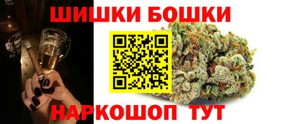 кокс Гусиноозёрск