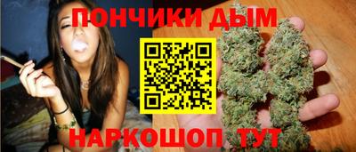 дмт Гусь-Хрустальный