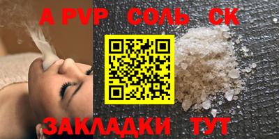 MDMA Premium VHQ Гусев