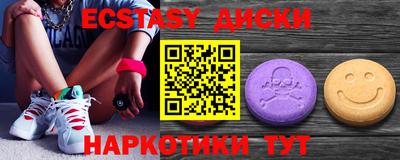 кокс Гусиноозёрск