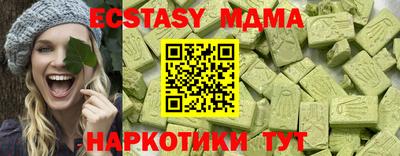 дмт Гусь-Хрустальный