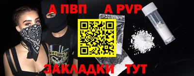 MDMA Premium VHQ Гусев