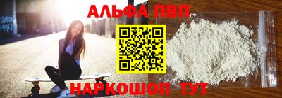 дмт Гусь-Хрустальный