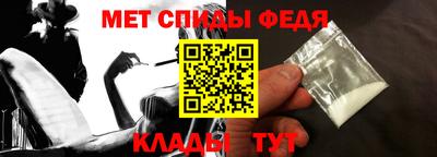 MDMA Premium VHQ Гусев