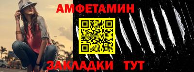 MDMA Premium VHQ Гусев