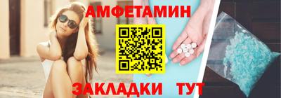 дмт Гусь-Хрустальный