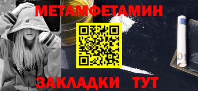 MDMA Premium VHQ Гусев