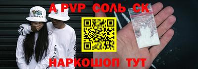 кокс Гусиноозёрск