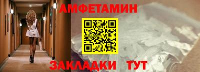 дмт Гусь-Хрустальный
