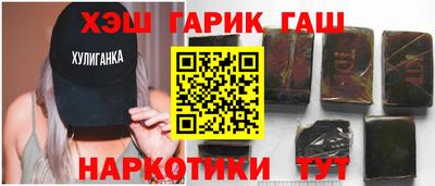 дмт Гусь-Хрустальный