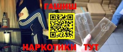дмт Гусь-Хрустальный