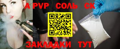 дмт Гусь-Хрустальный