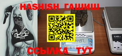 MDMA Premium VHQ Гусев