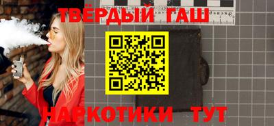 кокс Гусиноозёрск