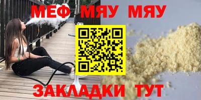 MDMA Premium VHQ Гусев