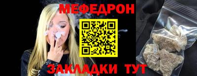 кокс Гусиноозёрск