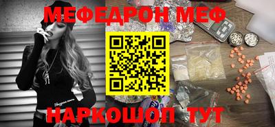 кокс Гусиноозёрск