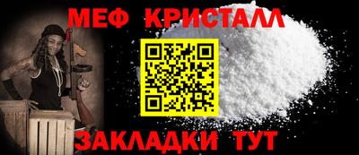 дмт Гусь-Хрустальный