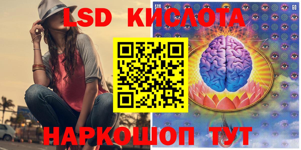 A PVP СОЛЬ   Меф  Кокаин  Камышлов  Купить наркотики  МЕФ   Вход с VPN  ГАШИШ  Канабис 
